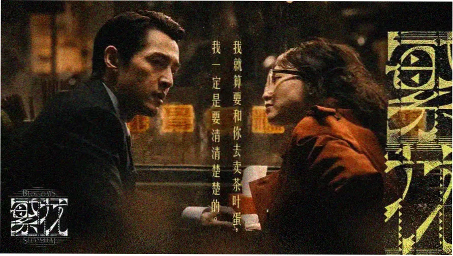山歌追上云朵简谱曲谱教唱视频播放的蓝图式教学总览图