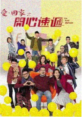 云梯第四阶咬字与方言韵母课程的图示